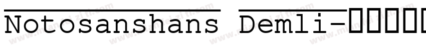 Notosanshans Demli字体转换